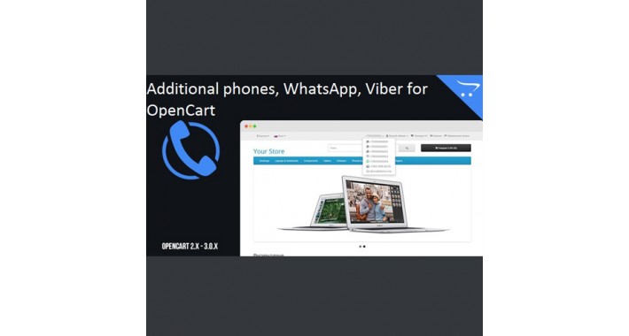 Additional-phones-,-WhatsApp-,-Viber-for-OpenCart