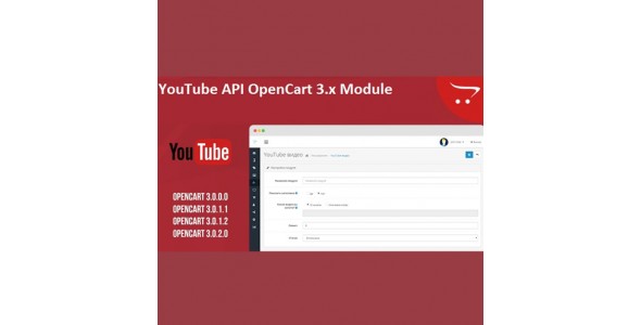YouTube-API-OpenCart-3-.-x-Module